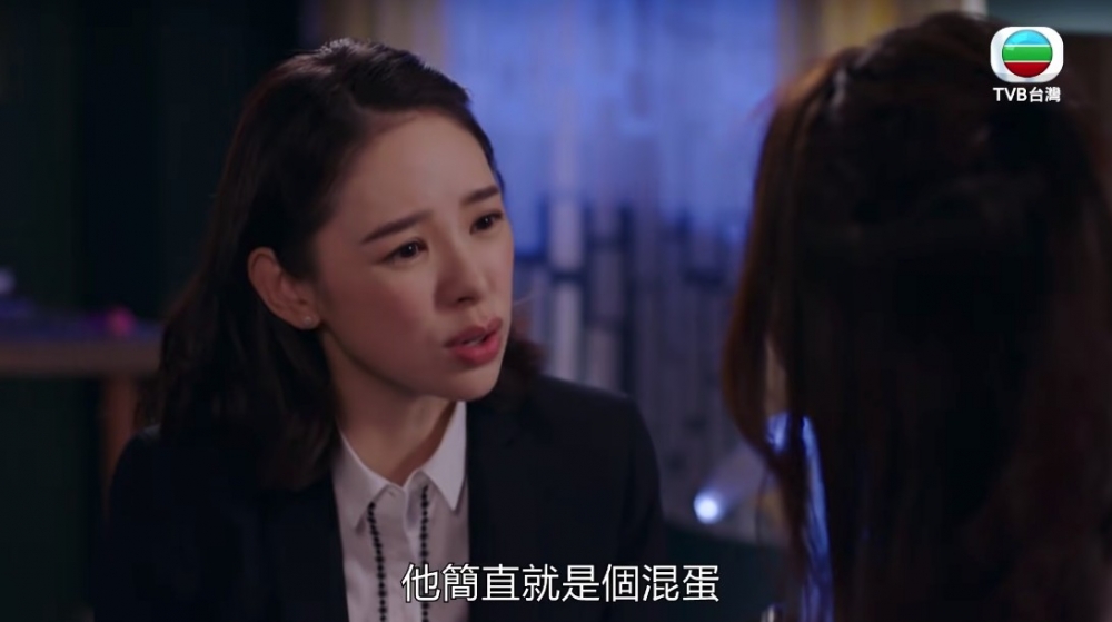 港女慨嘆朋友間唔應該有金錢交易!