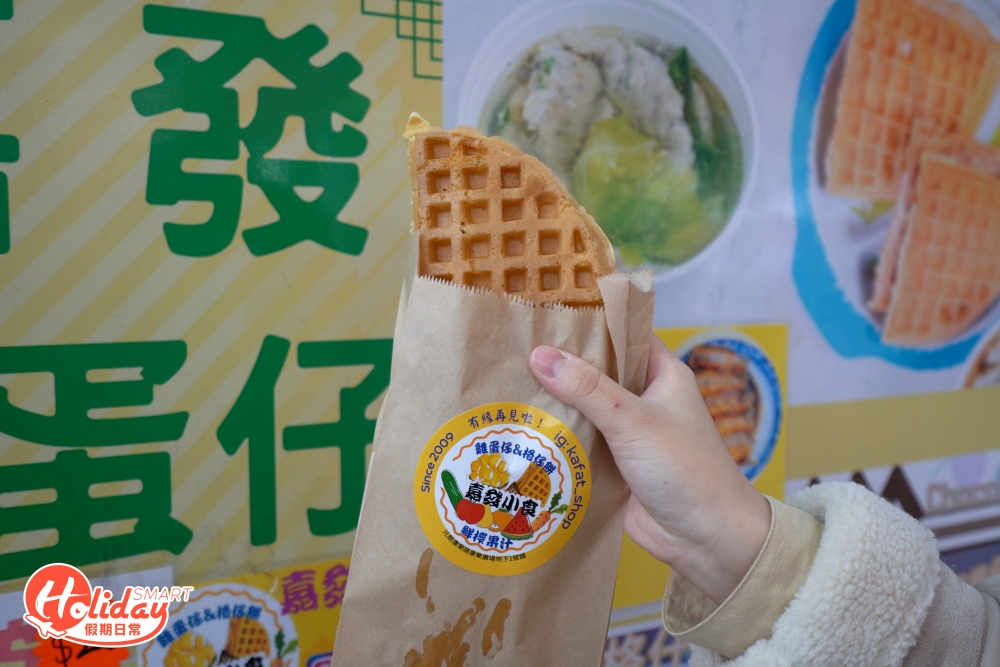 嘉發最受街坊歡迎是格仔餅,特別分為加厚及脆薄版。