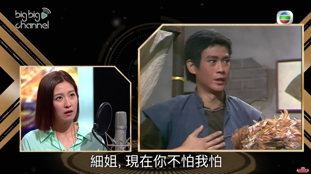 Yoyo陳自瑤參加綜藝節目《好聲好戲》、《識貨》奪冠後人氣急升