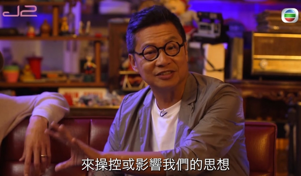 盛傳神秘組織光明會一直都透過唔同嘅媒介向大眾傳輸佢哋嘅觀念!
