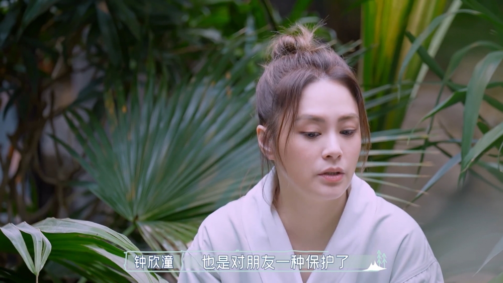 阿嬌都能理解阿Sa想保護朋友嘅心