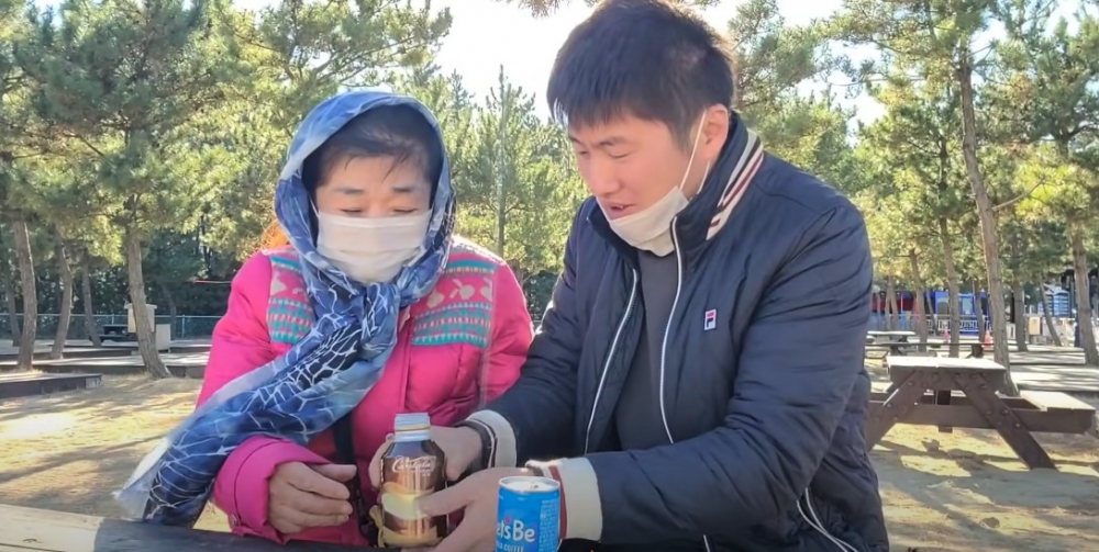 韓國一對相差36年嘅婆孫戀,引起網民熱議!