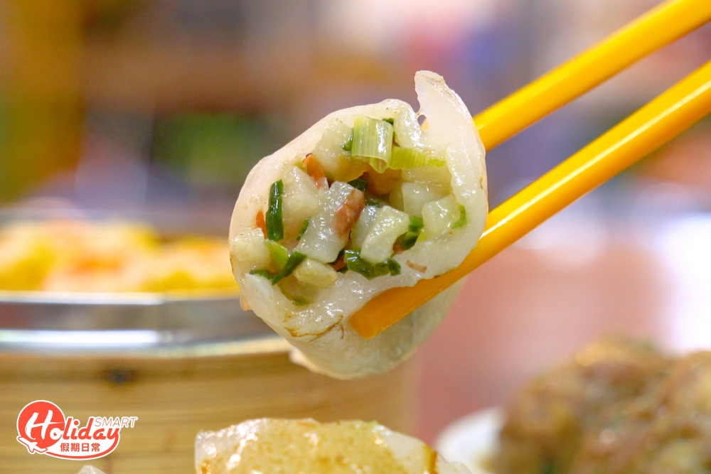 粉果呈扁身餃子狀，外皮煙韌。