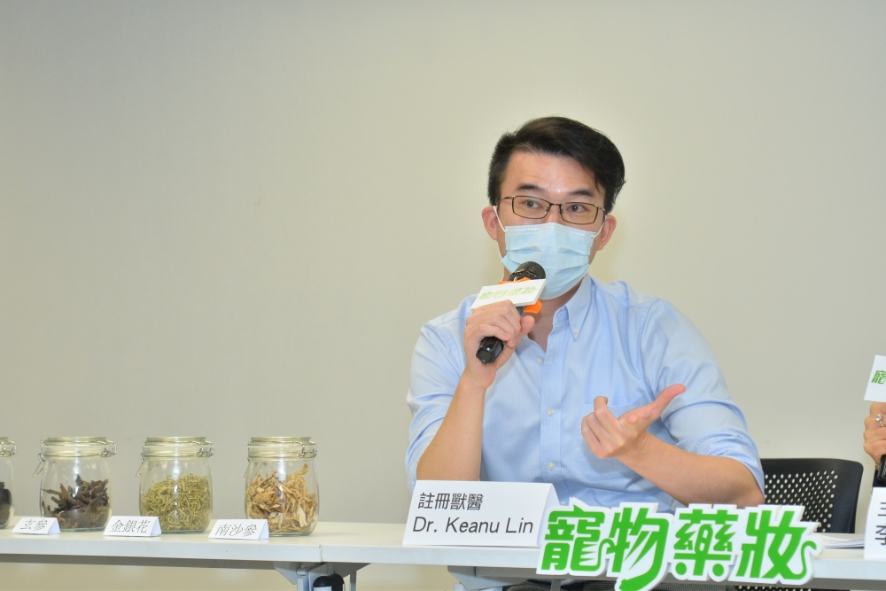 獸醫Dr. Keanu Lin大談竉物治療新趨勢!
