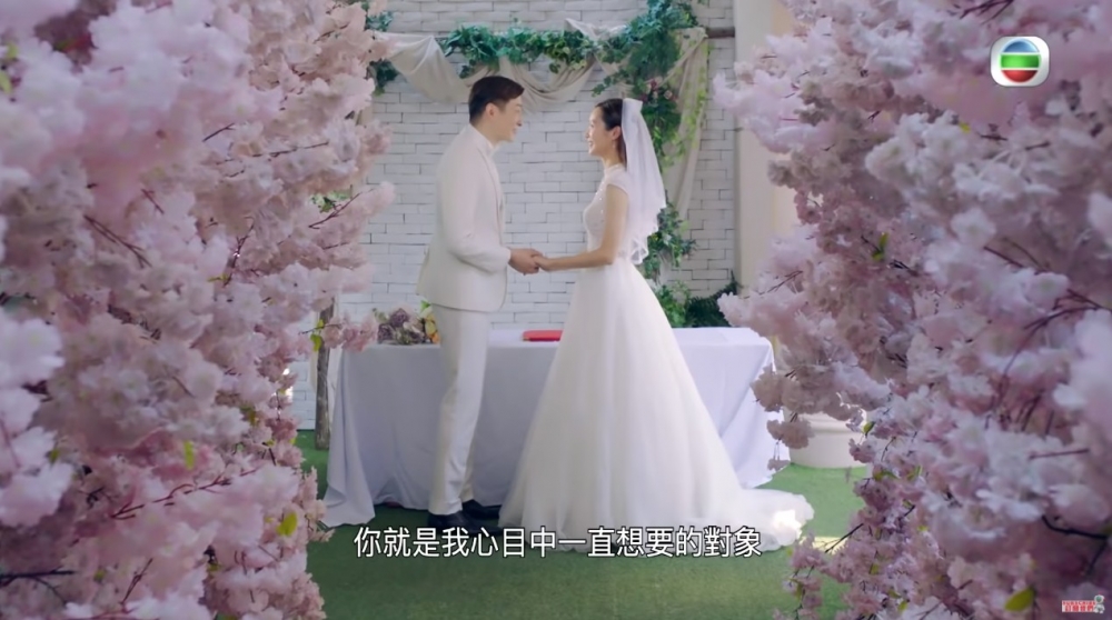 樓主同老公喺疫情爆發前結婚