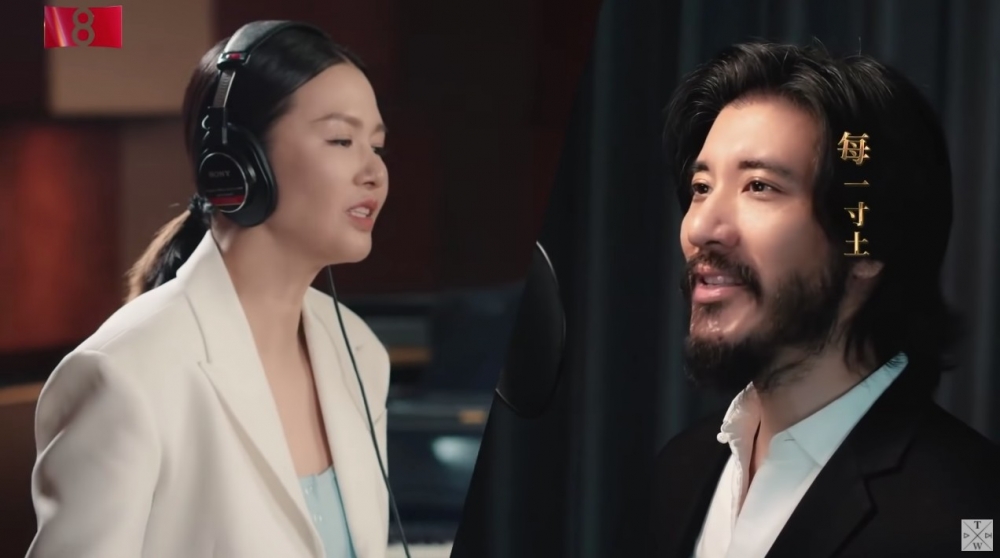 根據電視劇片尾嘅列表,片尾曲《寸心》本為王力宏同譚維維合唱