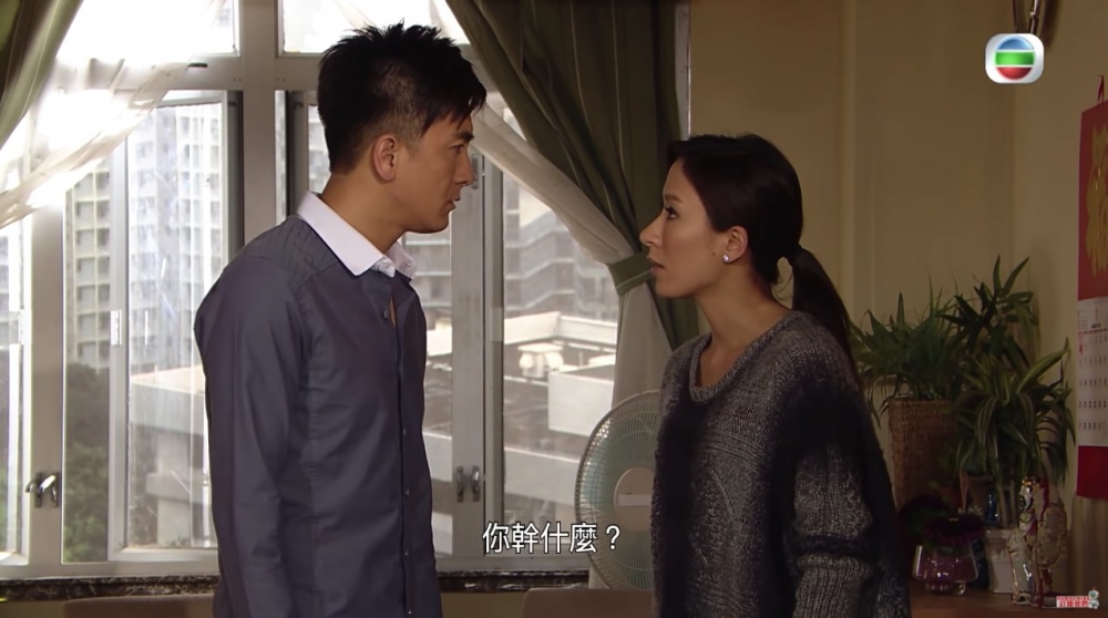 最近喺連登討論區有網民發文指自己同女朋友因為結婚嘅事情嗌交。