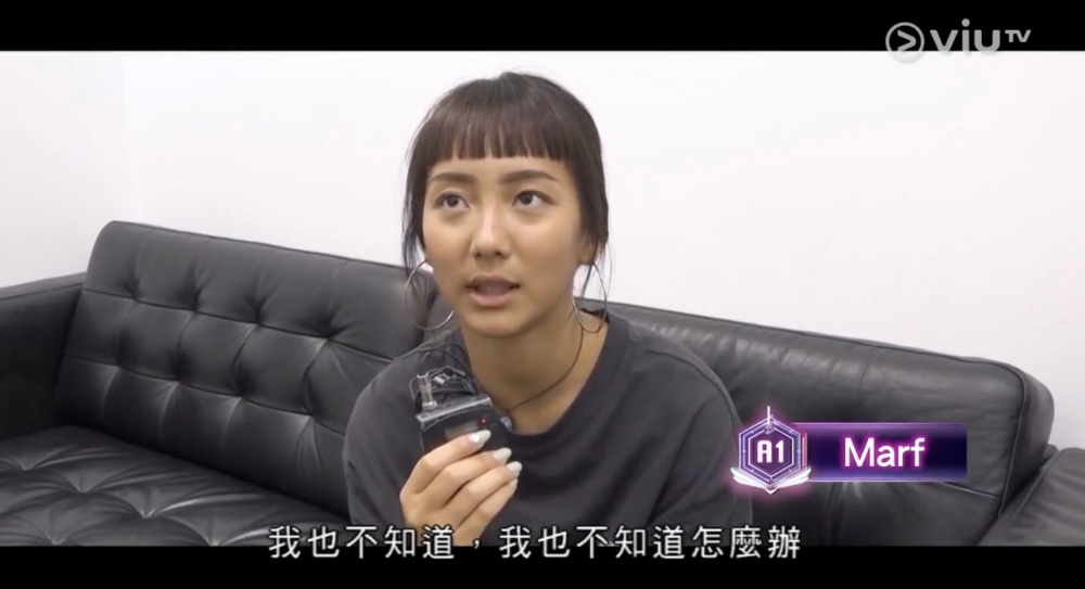 Marf嘅個人IG亦甚少公開素顏照