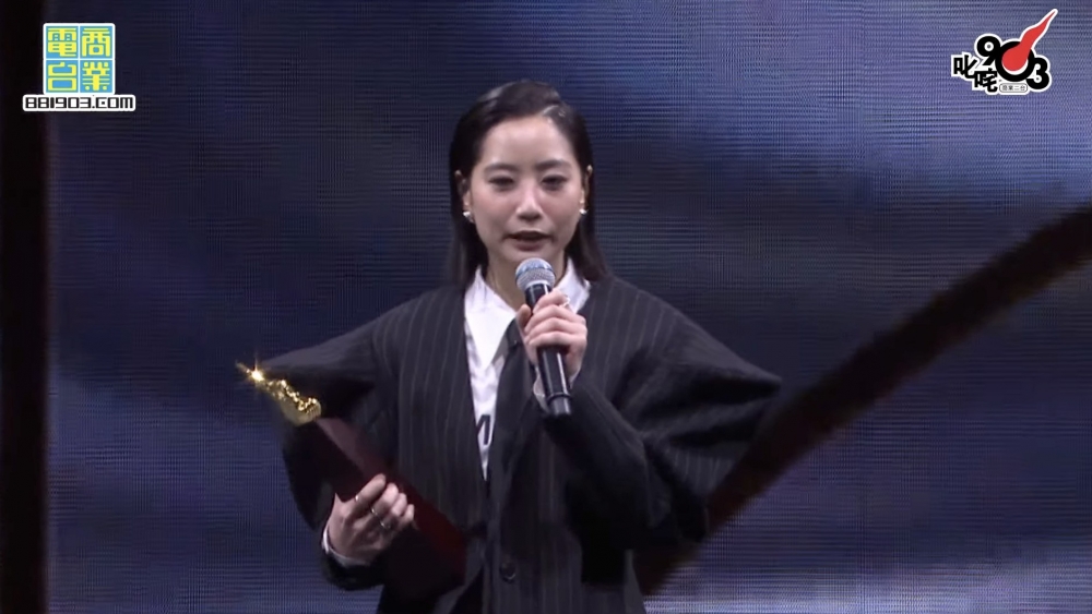 叱咤樂壇生力軍女歌手金獎:張蔓姿