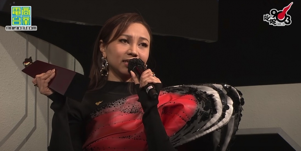 但有網民就指AGA已經獲得2020年嘅女歌手金獎,並唔覺得商台對環球唱片嘅歌手有「偏見」