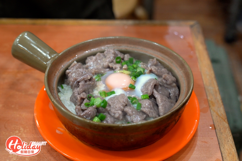 記者則推介窩蛋牛肉飯!