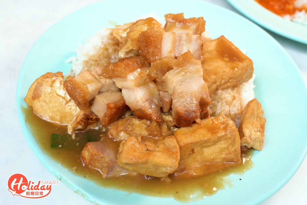 豆腐火腩飯的火腩皮脆，肥瘦比例剛好。