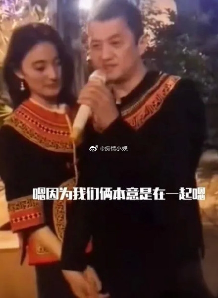 李亞鵬與海哈金喜一起唱歌歡賀