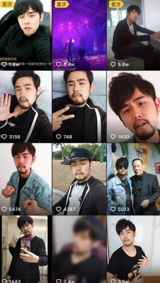抖音上有唔少網紅佢哋雖然係素人,但憑住開filter下嘅美貌成功吸納大量fans。