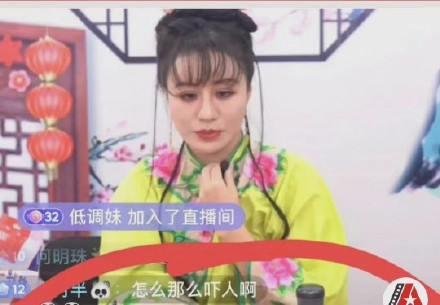 唔少人都被夏紫微零濾鏡真面目嚇親
