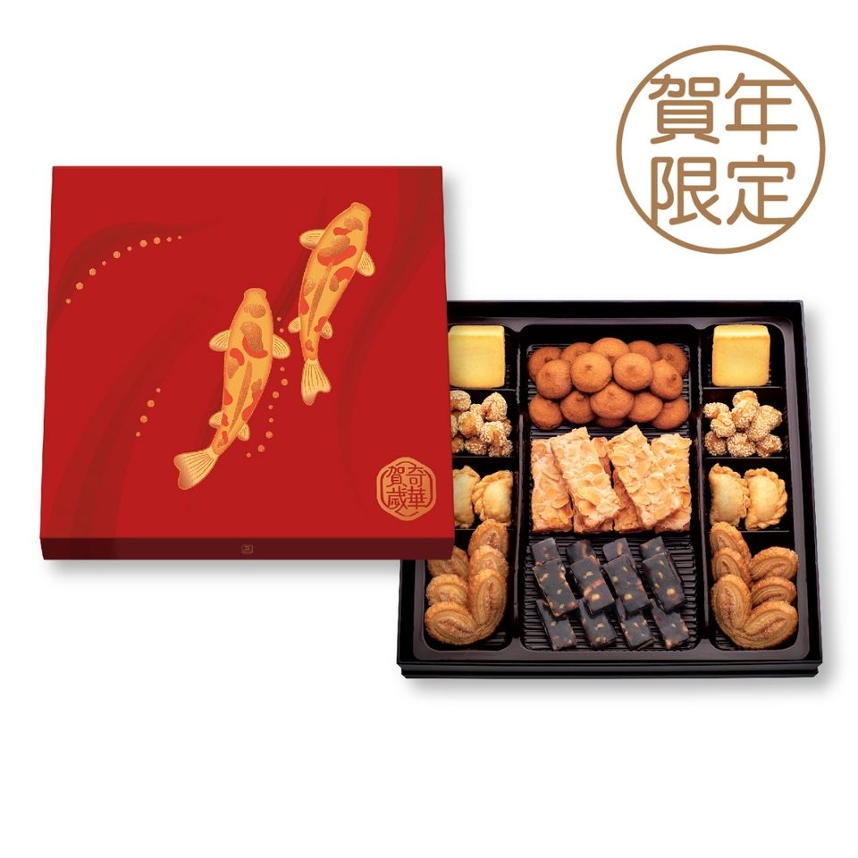 豪華聚寶錦盒