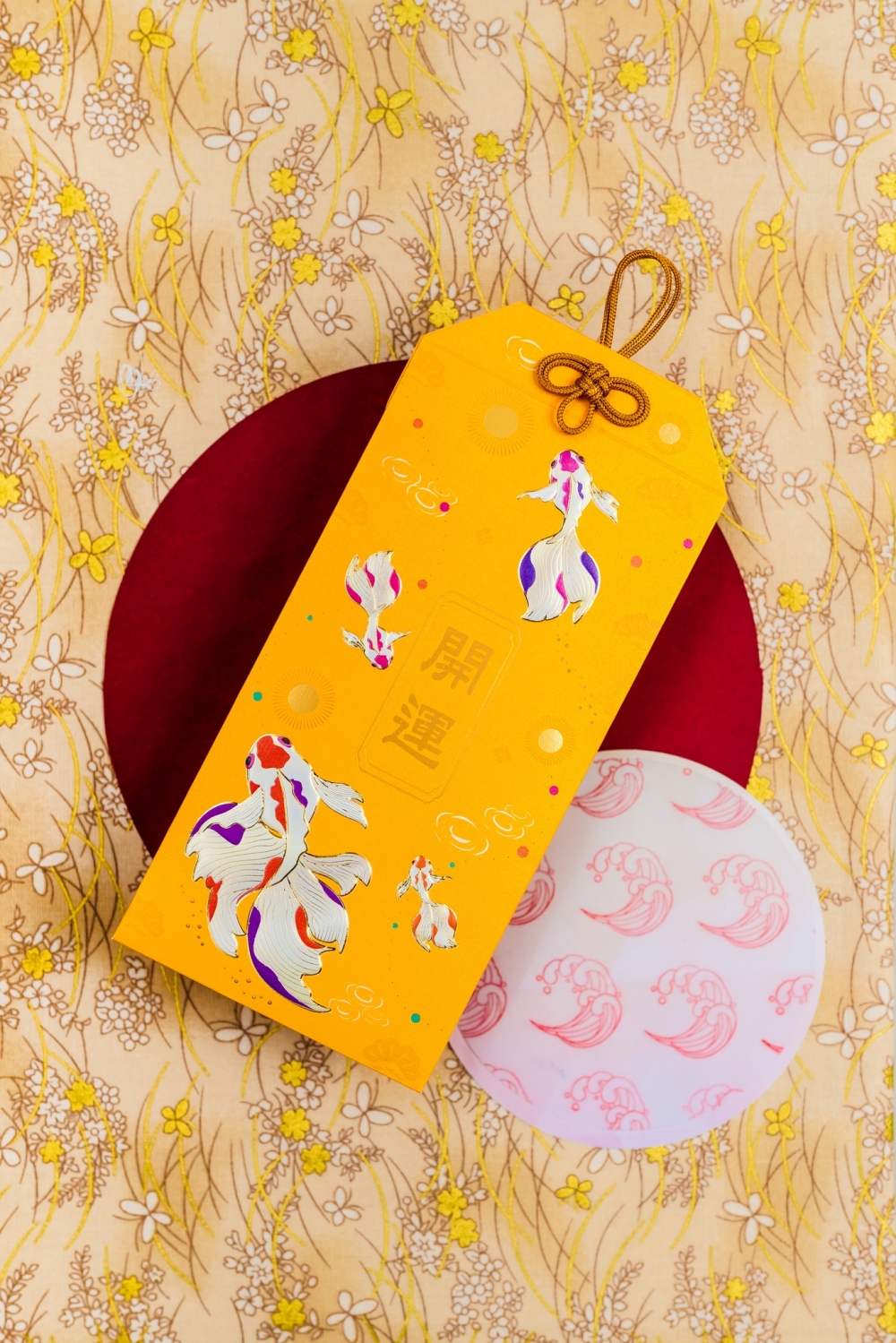 利是封2022|全港商場新年利是封合集！換領日期+方法！（不斷更新）