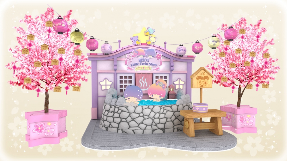 Little Twin Stars由布院溫泉