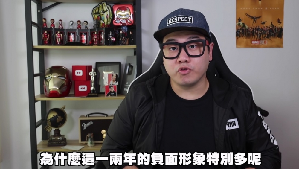 屎萊姆拍片為自己作出澄清,但有網民就認為佢態度唔好!