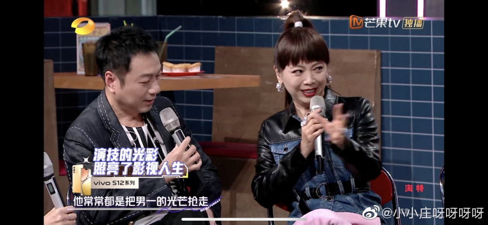 鄧萃雯坦言黎耀祥演技好到搶曬男一光芒!