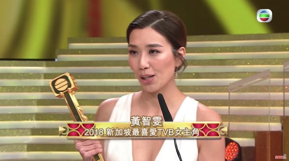 黃智雯拎埋「新加坡最喜愛TVB女主角」