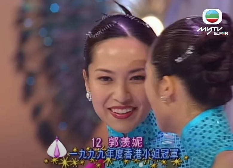 郭羨妮係1999年香港小姐冠軍!