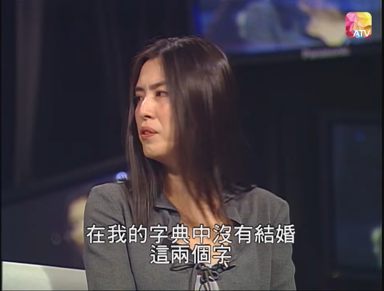 王祖賢經歷愛情風雨後坦言不會結婚