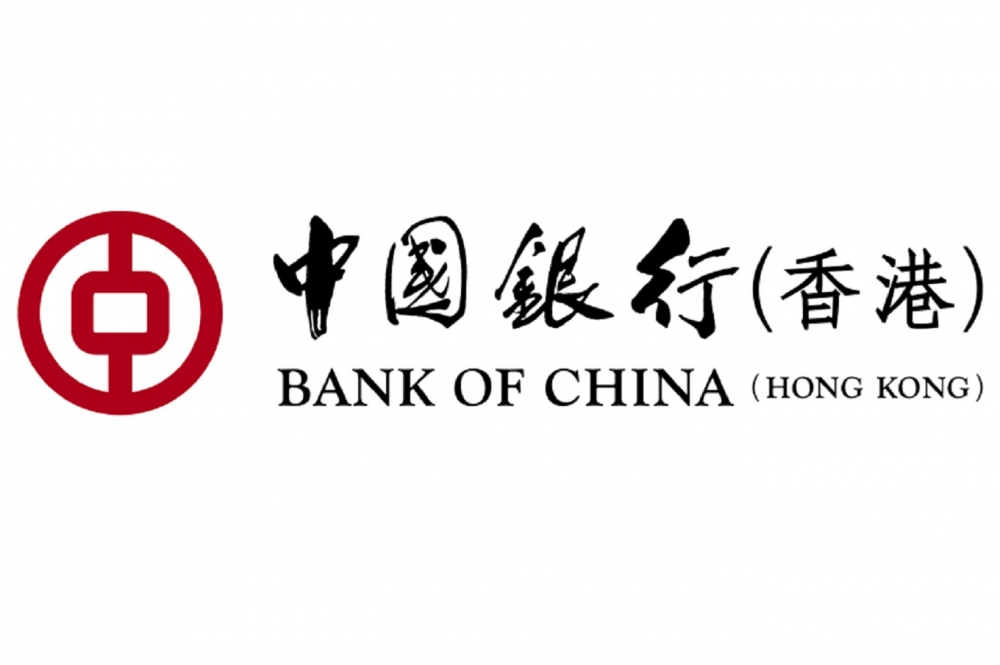 中國銀行同樣提供兌換新鈔外,亦推出「Phone 利是」服務,讓市民更方便派發電子利是。