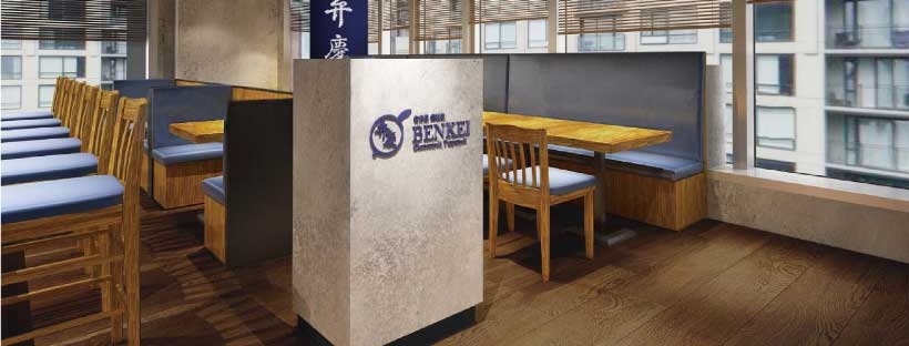 「御好燒鐵板燒弁慶」的元祖是一間名為「御好燒弁慶」的餐廳,由老闆小松伸太朗的祖母於大阪府堺市創立,老闆為了令更多人品嚐到傳統風味的御好燒,於是在香港插旗,在中環開設首間御好燒店,預計在2月初正式開幕。