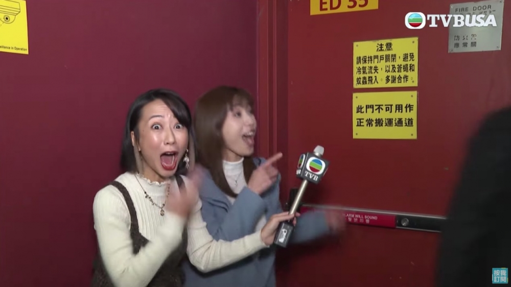 黃智雯佢哋嚇到O晒嘴:「玩到咁大?!」