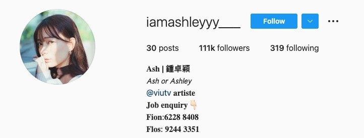 《全民造星4》另外6位參賽者嘅IG個人簡介有所更新,直接指出已簽約ViuTV!