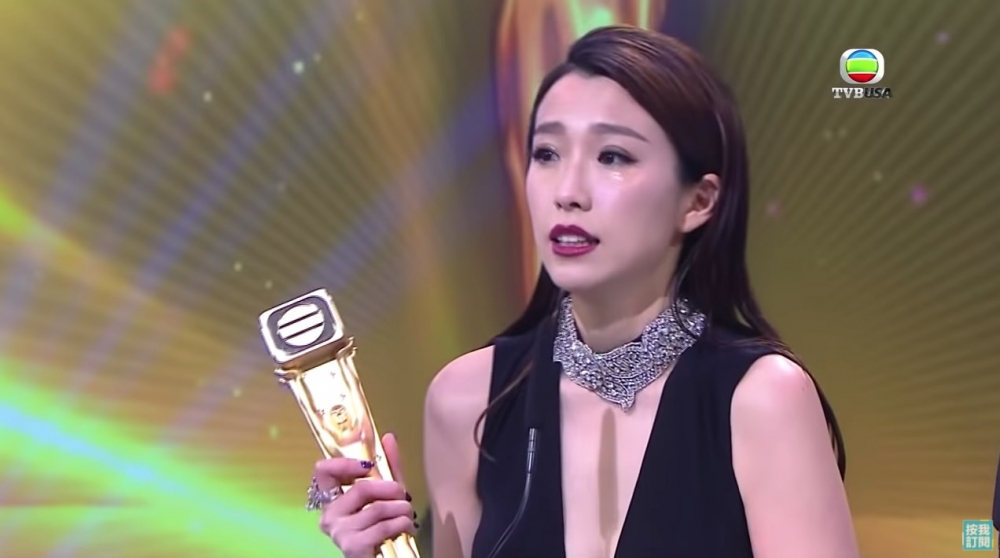 姚子羚於2015年憑《張保仔》「炎貴妃」一角獲得「最佳女配角」獎