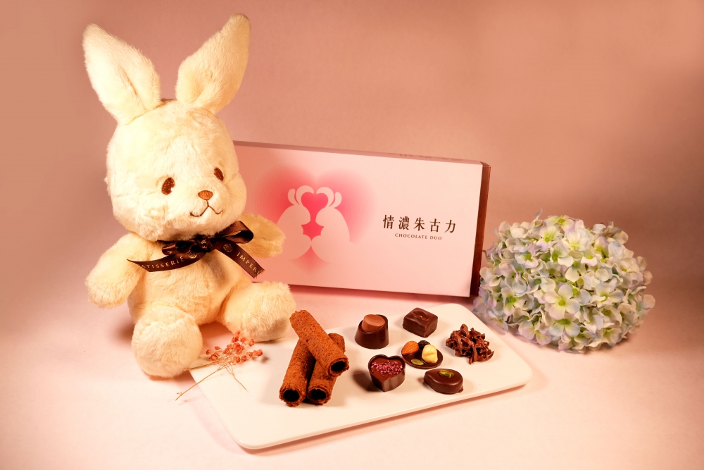 情濃朱古力禮盒與朱古力套裝（情濃朱古力+兔公仔）