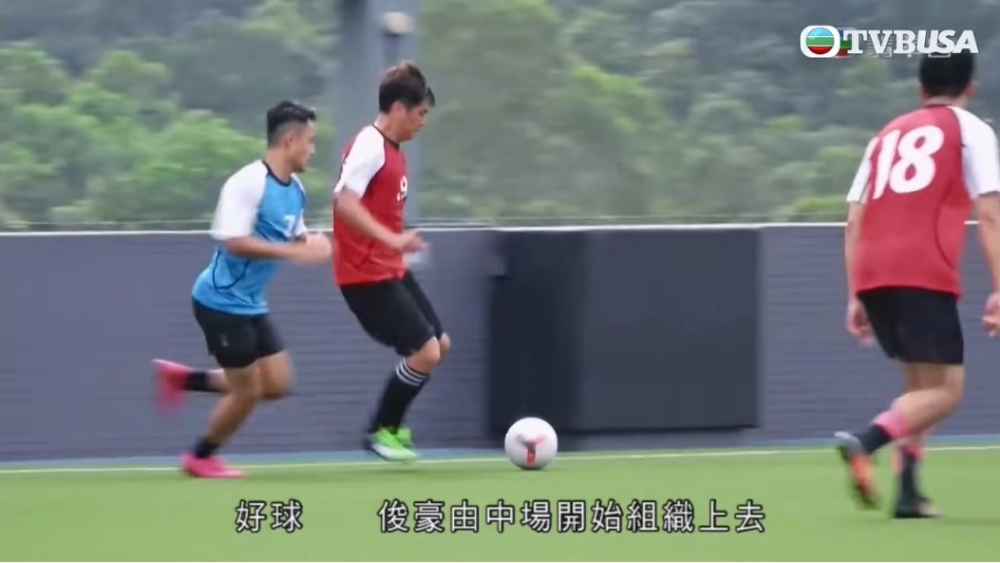 踢波踢咩位同上進心有關係嗎?