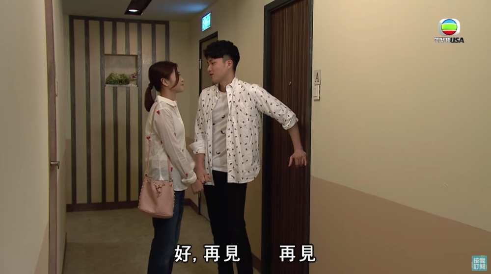 過咗幾日佢同女友約會完送佢返屋企時故意畀女友睇分身send過嚟嘅message