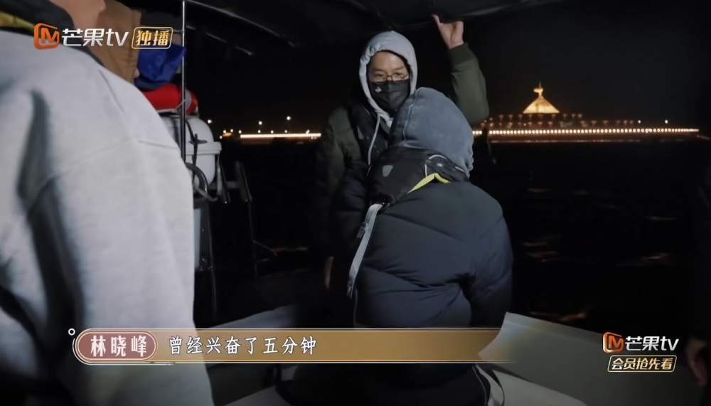 林曉峰指曾經興奮咗5分鐘