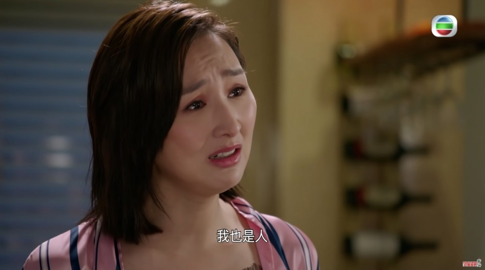 女友得悉真相後覺得好失望
