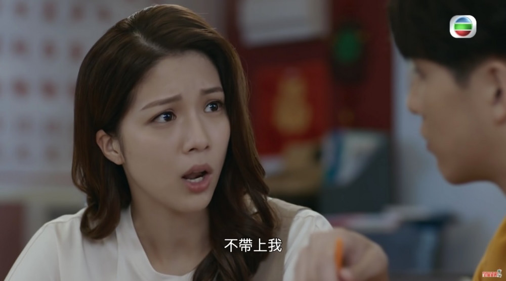 樓主為咗A可以參加聚會竟然叫女友唔好去嘅行為好過分