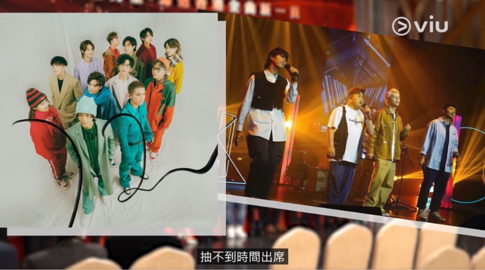 MIRROR及ERROR方均表示拍攝行程太忙,無法參與是次記召