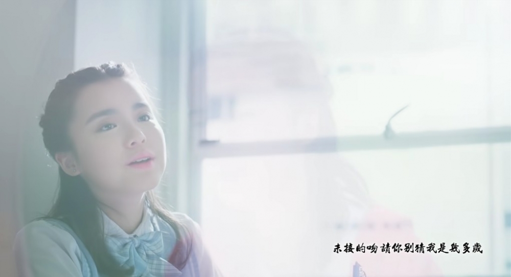 歌詞表達少女對愛情嘅期盼