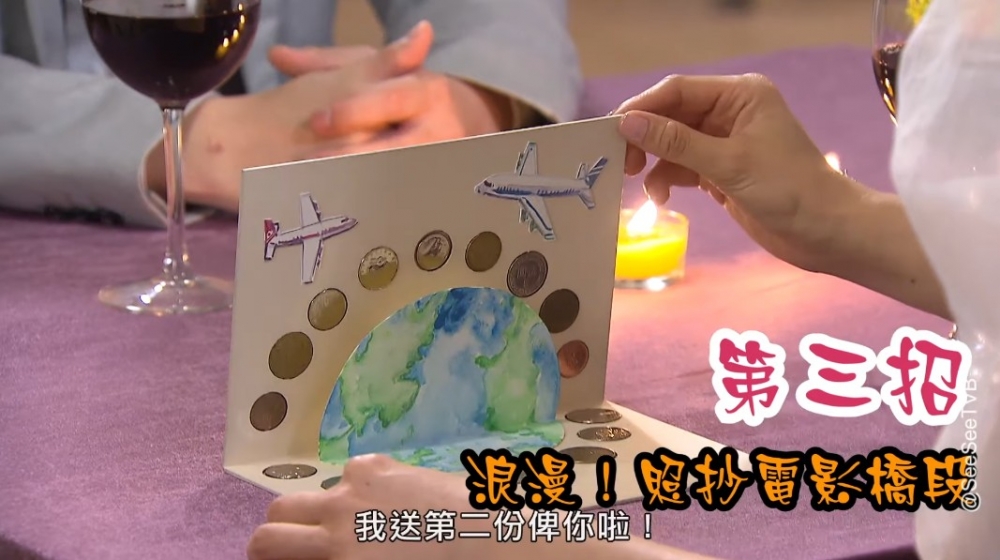 而DIY手作禮物就係其中一個喇～