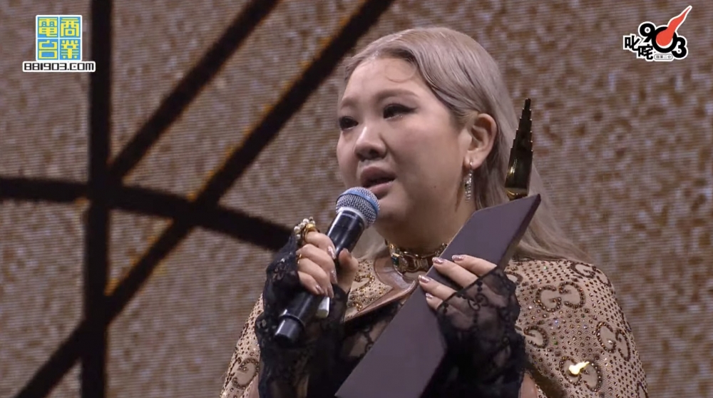 叱咤樂壇女歌手金獎:鄭欣宜