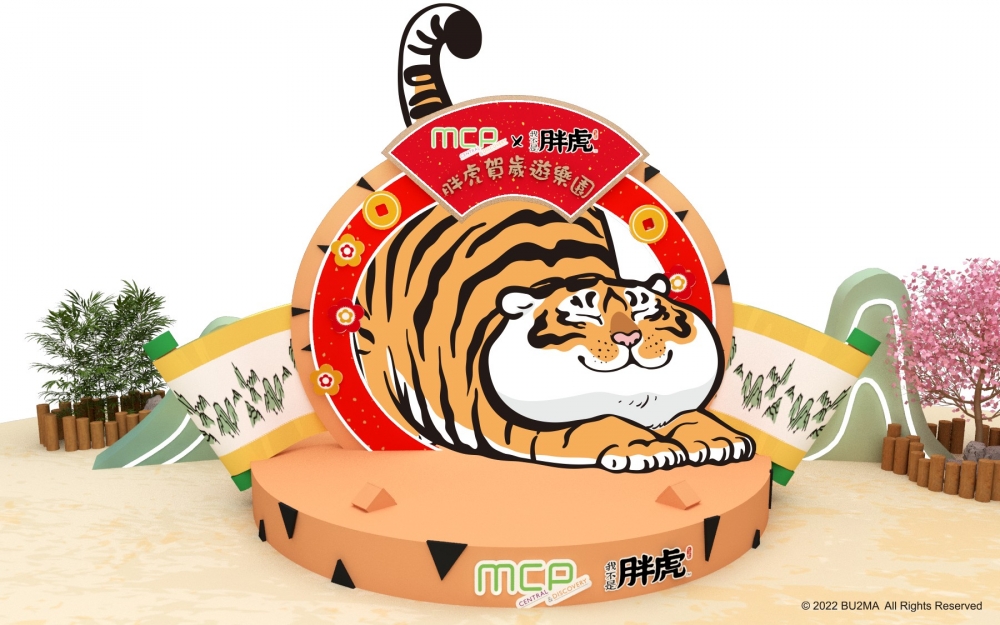 虎年新春商場打卡合集一覽~