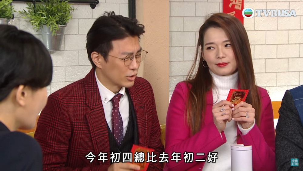 2022虎年開工開市吉日吉時一覽!