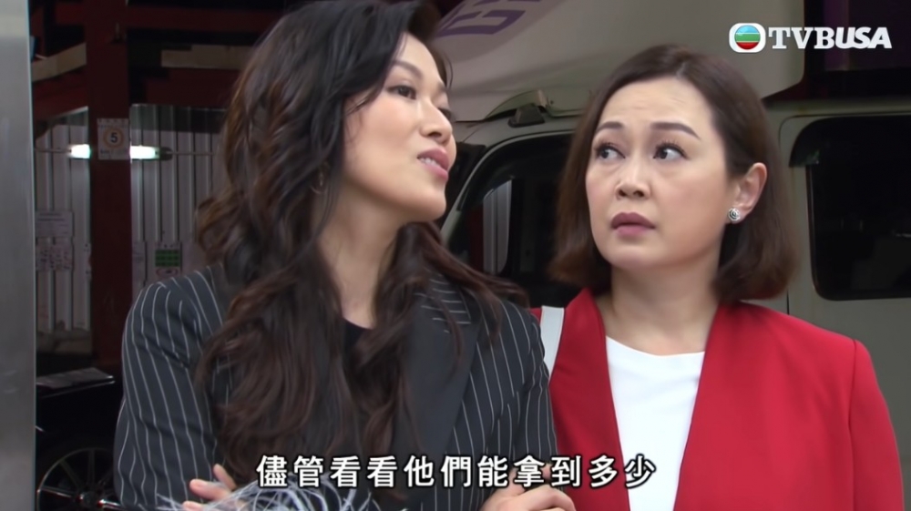 女友同佢媽媽喺超市瘋狂掃貨