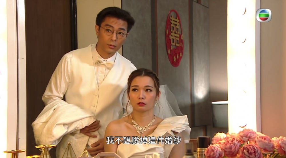 《愛回家之開心速遞》中嘅「龔水」CP結婚,令唔少觀眾都表示非常興奮!