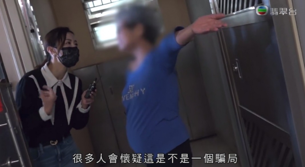 而婆婆就強調自己問心無愧。