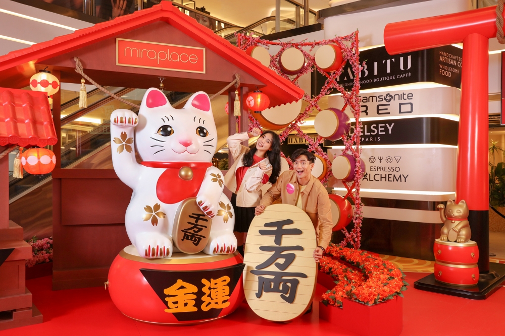 運財招福貓