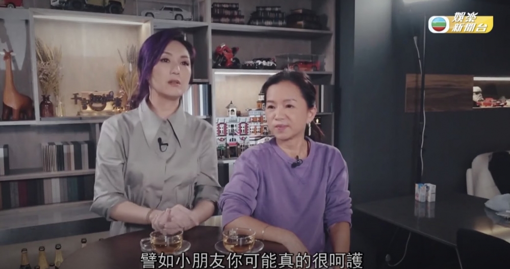 姐姐林珊珊(右)現時已經退居幕後。