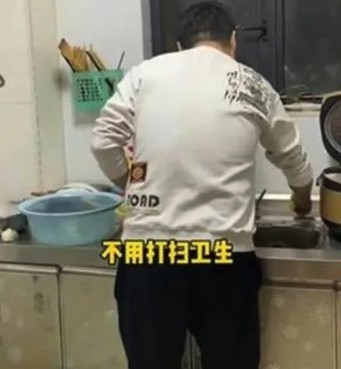 王小姐同居期間,發現男方溫柔嘅一面!